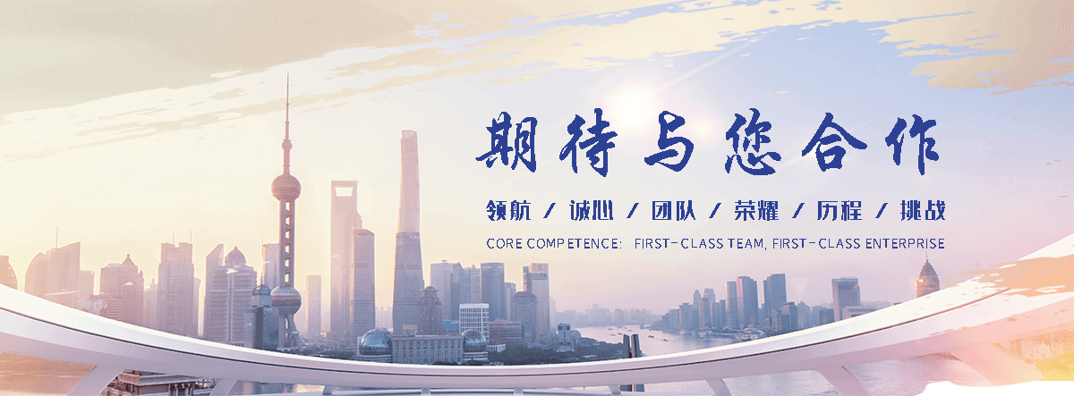 新都景观张拉膜哪家靠谱